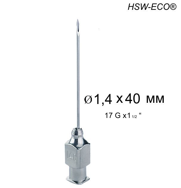 Игла Henke HSW-ECO® 1,4 х 40 мм, Luer-Lock