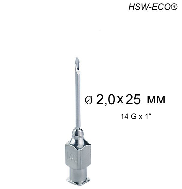 Игла Henke HSW-ECO® 2,0 х 25 мм, Luer-Lock