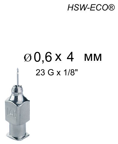 Игла Henke HSW-ECO®, - 0,6x4 mm, Luer-Lock