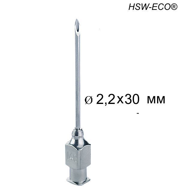 Игла Henke HSW-ECO® 2,2 х 30 мм, Luer-Lock