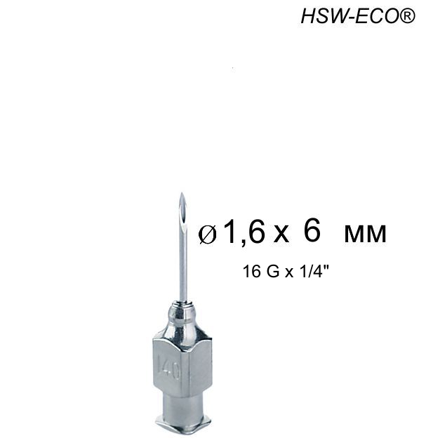 Игла Henke HSW-ECO®, - 1,6 х 6 mm, Luer-Lock