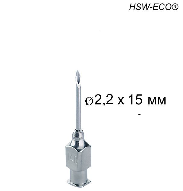 Игла Henke HSW-ECO® 2,2 х 15 мм, Luer-Lock