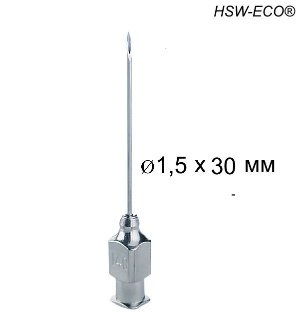 Игла Henke HSW-ECO® 1,5 х 30 мм, Luer-Lock