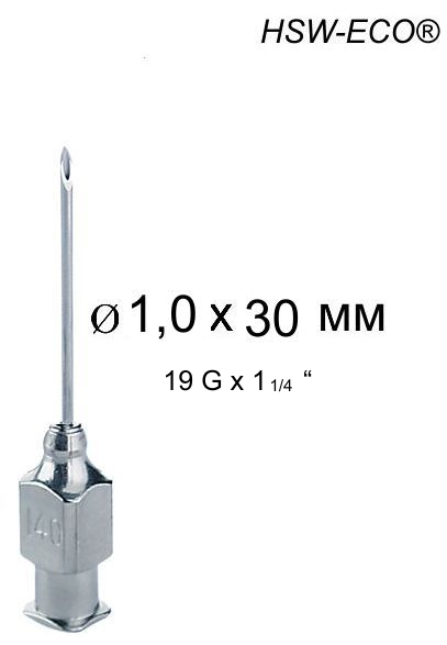 Игла Henke HSW-ECO® 1,0 х30 мм, Luer-Lock