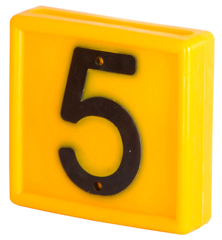 Номерной блок 5, жёлтый