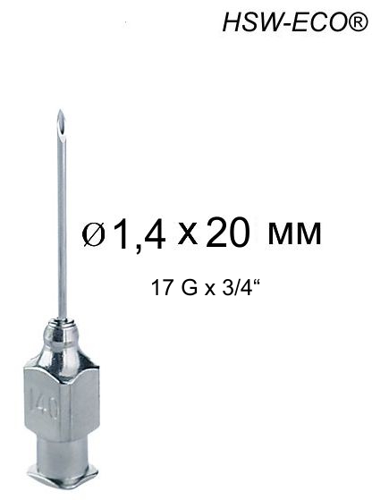 Игла Henke HSW-ECO® 1,4 х 20 мм, Luer-Lock