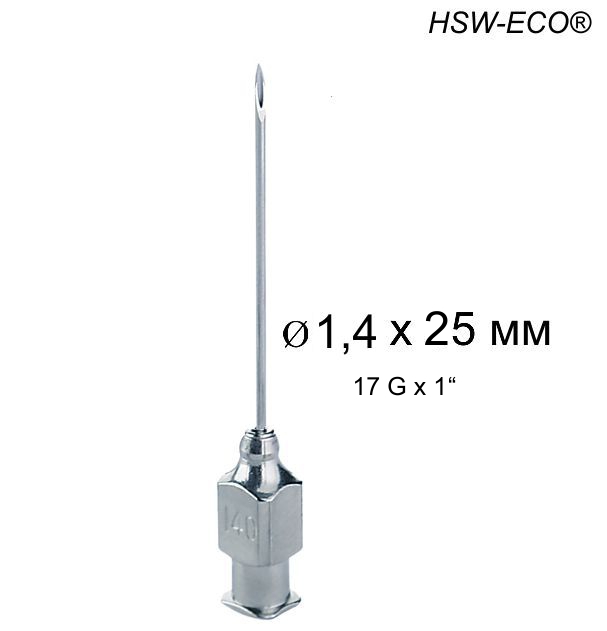 Игла Henke HSW-ECO® 1,4 х 25 мм, Luer-Lock
