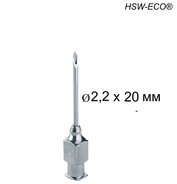 Игла Henke HSW-ECO® 2,2 х 20 мм, Luer-Lock
