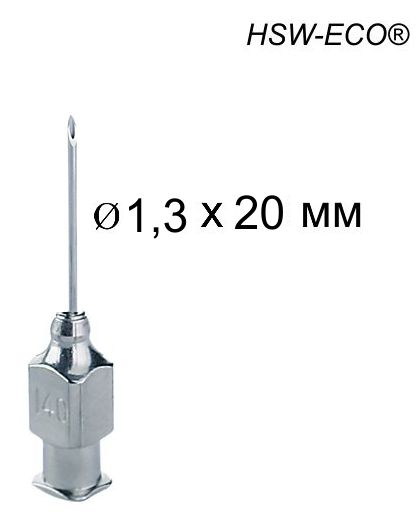 Игла Henke HSW-ECO® 1,3 х 20 мм, Luer-Lock